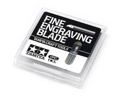 Tamiya Craft Tool Series 136 Carving Carbide Blade 0.2mm Model Tool 74136- Japan Figure Store - #1 Bring To You The Best Japanese Goods