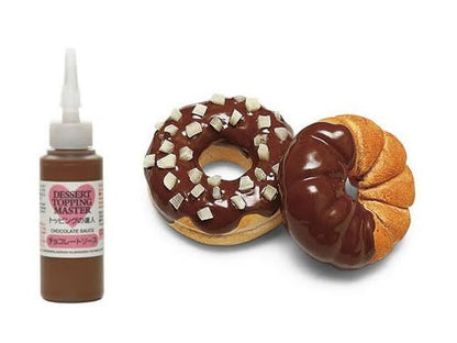 Tamiya 76647 Decor Series No.47 Topping Master Choc Sauce 20ml Paint- Japan Figure Store - #1 Bring To You The Best Japanese Goods