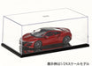 Tamiya Display Case C for 1/24 Car Models Plastic with Mirror Sheet 73008- Japan Figure Store - #1 Bring To You The Best Japanese Goods