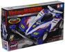 Tamiya Victory Magnum Premium Mini 4WD Carbon Super II Chassis 19434- Japan Figure Store - #1 Bring To You The Best Japanese Goods