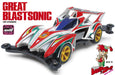 Tamiya Great Blast Sonic AR Chassis Mini 4WD Series 19446 1/32 Scale- Japan Figure Store - #1 Bring To You The Best Japanese Goods
