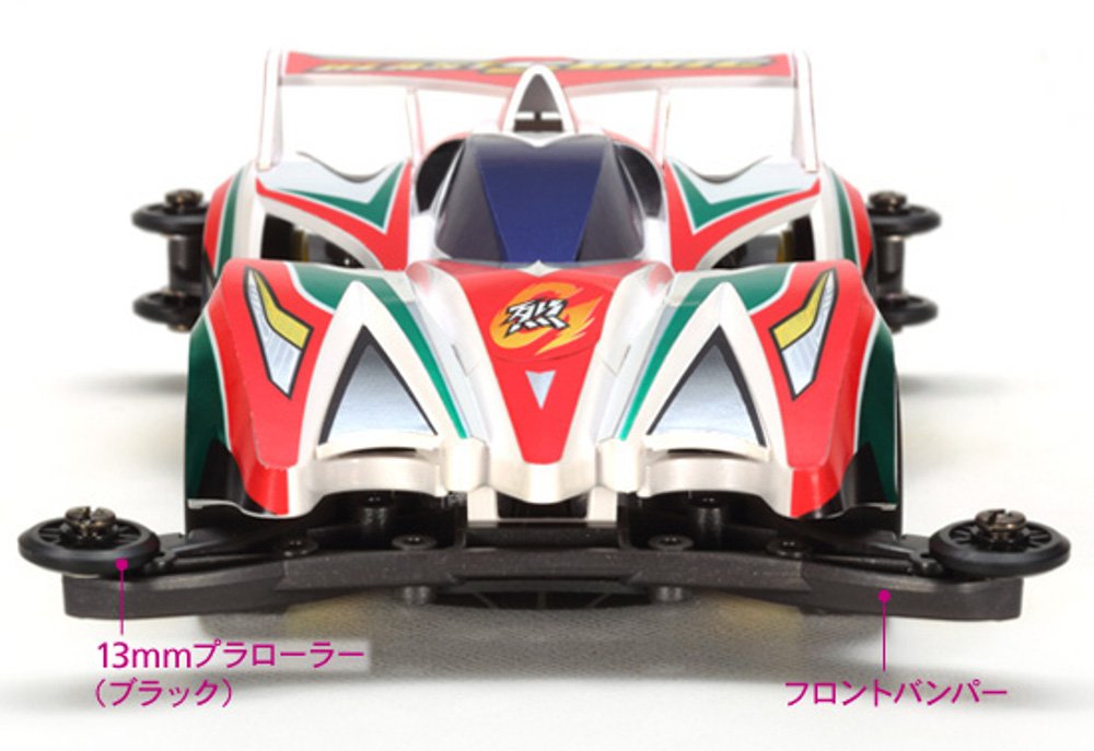 Tamiya Great Blast Sonic AR Chassis Mini 4WD Series 19446 1/32 Scale- Japan Figure Store - #1 Bring To You The Best Japanese Goods