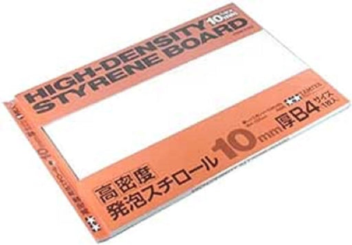 Tamiya High Density Styrofoam 10mm B4 - Fun Craft Series No.165- Japan Figure Store - #1 Bring To You The Best Japanese Goods