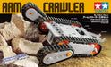 Tamiya Fun Craft Series 70211 Arm Crawler Set - Creative Building Kit- Japan Figure Store - #1 Bring To You The Best Japanese Goods
