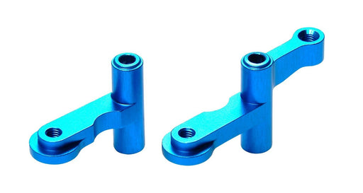 Tamiya TB-04 Aluminum Steering Arm Left/Right - High Performance Upgrade- Japan Figure Store - #1 Bring To You The Best Japanese Goods