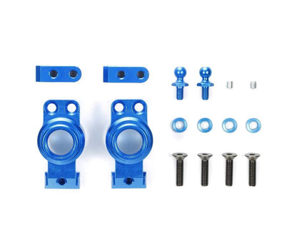 Tamiya M-07 Aluminum Rear Upright - Rc Parts Option No.1781 54781- Japan Figure Store - #1 Bring To You The Best Japanese Goods