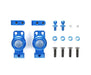 Tamiya M-07 Aluminum Rear Upright - Rc Parts Option No.1781 54781- Japan Figure Store - #1 Bring To You The Best Japanese Goods