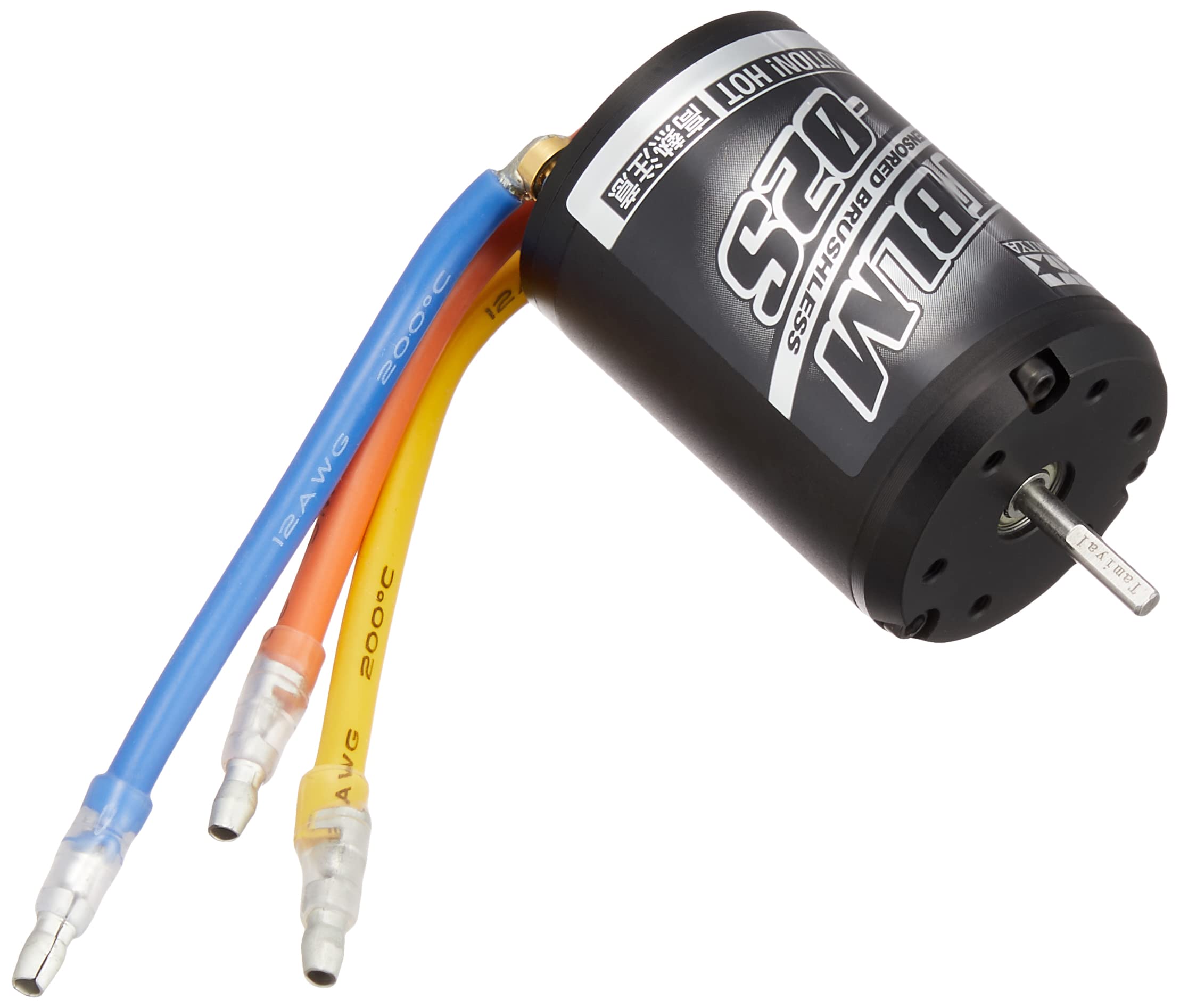 Tamiya Hop-Up Options Brushless Motor 02 Sensored 17.5T 54894- Japan Figure Store - #1 Bring To You The Best Japanese Goods