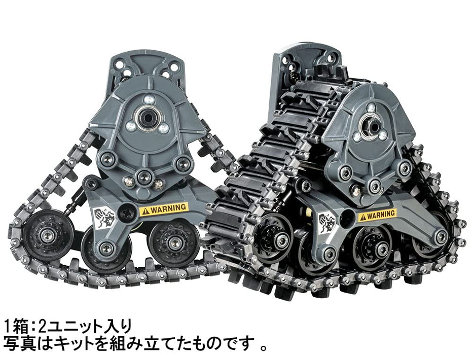 Tamiya Hop-Up Options 1948 Truck Unit Conversion 2 Sets 54948- Japan Figure Store - #1 Bring To You The Best Japanese Goods