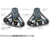 Tamiya Hop-Up Options 1948 Truck Unit Conversion 2 Sets 54948- Japan Figure Store - #1 Bring To You The Best Japanese Goods