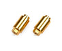 Tamiya Hop-Up Trf420 Brass Bumper Post 54976- Japan Figure Store - #1 Bring To You The Best Japanese Goods