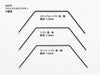 Tamiya Soft Stabilizer Set TA07 TB-05 Hop-Up Options 1979 54979- Japan Figure Store - #1 Bring To You The Best Japanese Goods