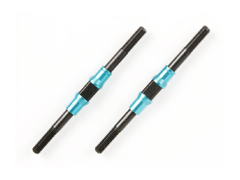 Tamiya Hop-Up Options 3x50mm Hard T-Buckle Shaft 2-Piece Set- Japan Figure Store - #1 Bring To You The Best Japanese Goods