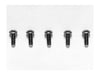 Tamiya Hop-Up 3X8mm Titanium Hex Button Head Screws 5 Pcs- Japan Figure Store - #1 Bring To You The Best Japanese Goods