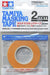 Tamiya No.207 2mm Masking Tape for Plastic Models 87207- Japan Figure Store - #1 Bring To You The Best Japanese Goods
