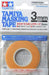 Tamiya Masking Tape 3mm Model Tool 87208 - Make-Up Material Series No.208- Japan Figure Store - #1 Bring To You The Best Japanese Goods