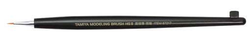 Tamiya Modeling Brush Hgii Face Brush Extra Fine 87217 Black- Japan Figure Store - #1 Bring To You The Best Japanese Goods