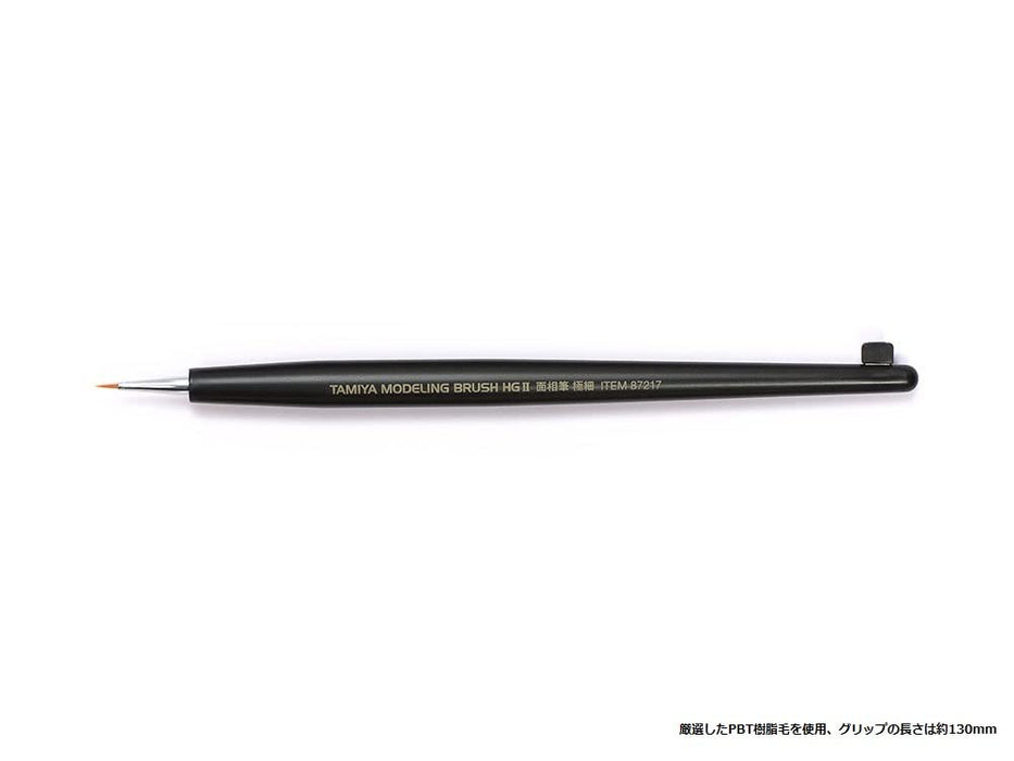 Tamiya Modeling Brush Hgii Face Brush Extra Fine 87217 Black- Japan Figure Store - #1 Bring To You The Best Japanese Goods