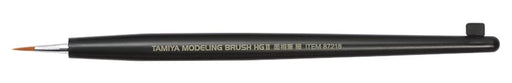 Tamiya Modeling Brush HGII Face Brush Thin 87218 Black- Japan Figure Store - #1 Bring To You The Best Japanese Goods