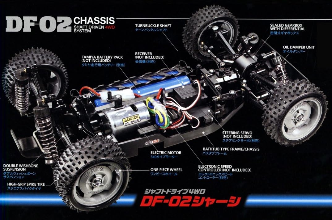 Tamiya 1/10 Electric RC Car Aero Avante DF-02 Chassis Off-Road 58550- Japan Figure Store - #1 Bring To You The Best Japanese Goods