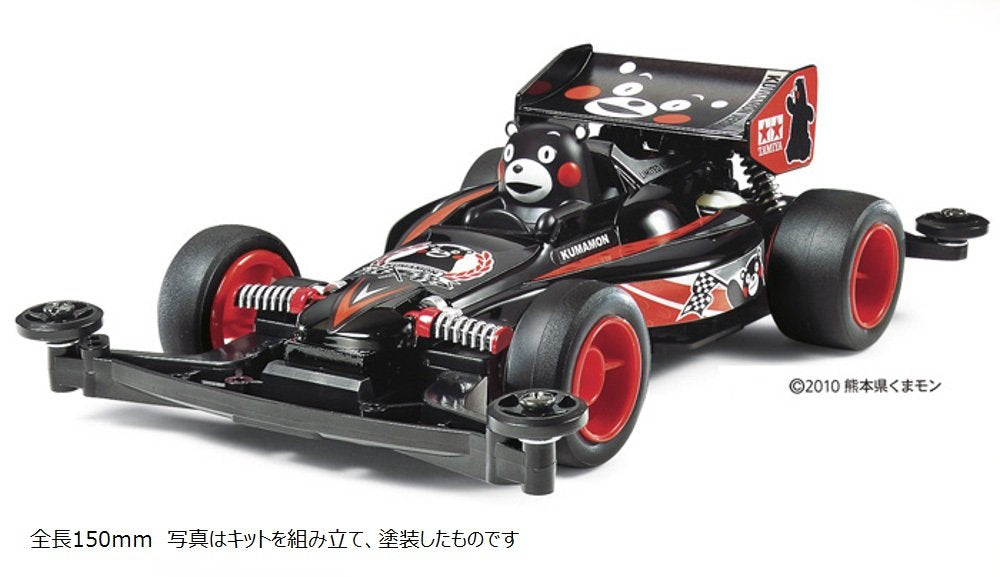 Tamiya Mini 4WD Limited Series Kumamon Ver. 95068 - High-Speed Racing Model- Japan Figure Store - #1 Bring To You The Best Japanese Goods