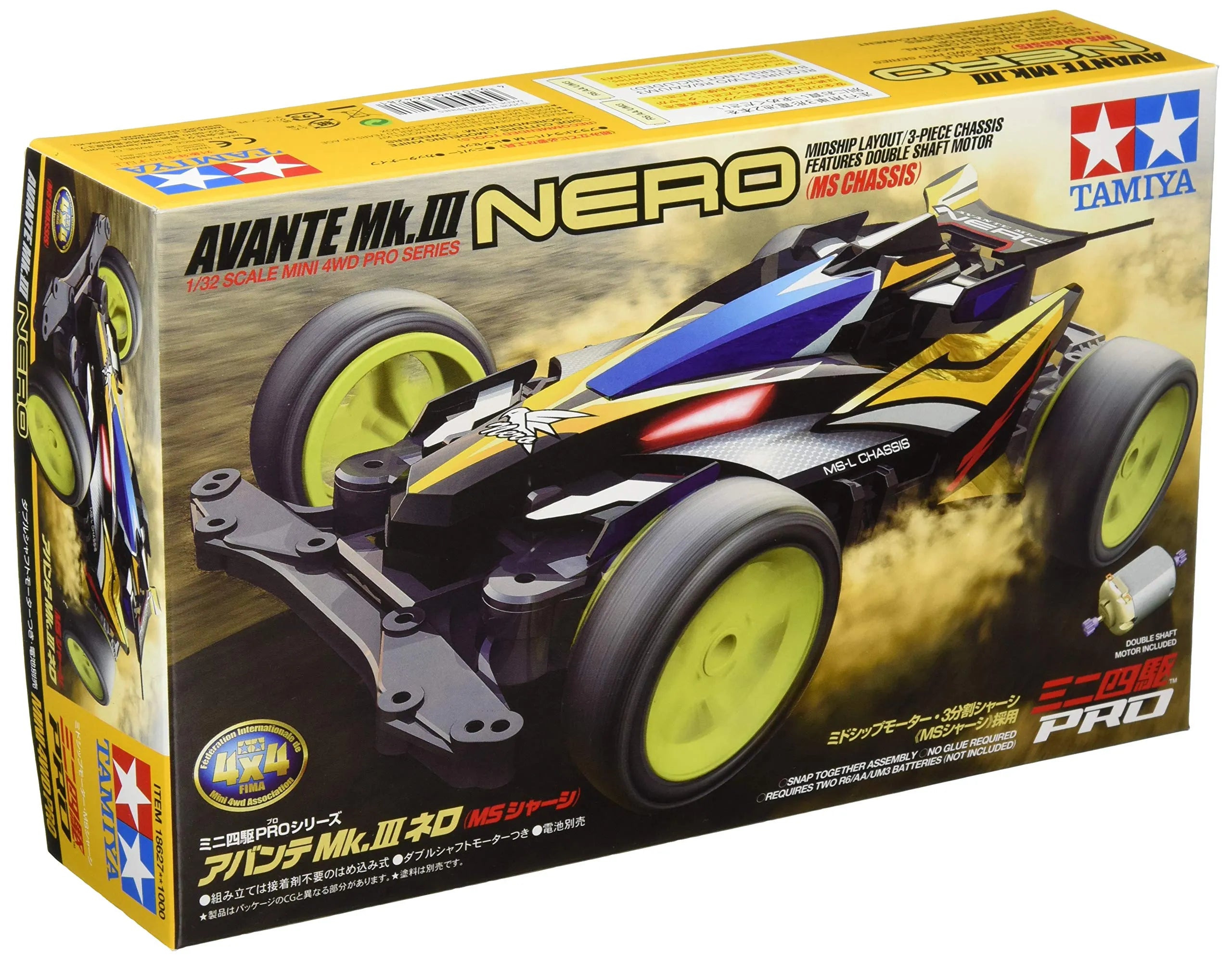 TAMIYA 18627 Mini 4Wd 1/32 Avante Mk.Iii Nero Ms Chassis- Japan Figure Store - #1 Bring To You The Best Japanese Goods