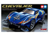 Tamiya Mini 4Wd Pro Series No.58 Chevalier Ma Chassis Blue 18658- Japan Figure Store - #1 Bring To You The Best Japanese Goods