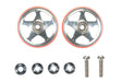 Tamiya Mini 4WD 19mm Aluminum Bearing Roller Red 5 Spoke 95396 Special Edition