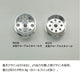 Tamiya Mini 4Wd Special Edition Hg Aluminum Wheels 95538 2 Pieces- Japan Figure Store - #1 Bring To You The Best Japanese Goods