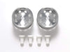 Tamiya Mini 4Wd Special Edition Hg Aluminum Wheels 95538 2 Pieces- Japan Figure Store - #1 Bring To You The Best Japanese Goods