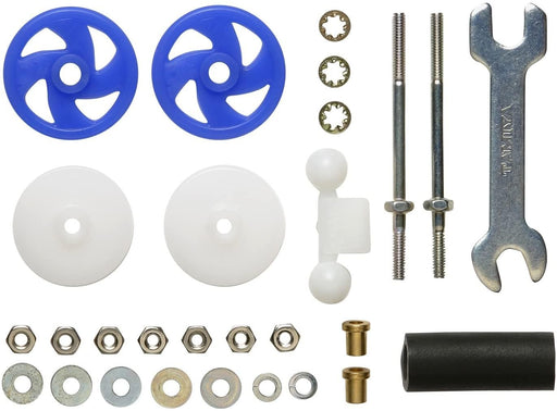 Tamiya Mini 4Wd 17mm Blue Stabilizer Headset Large Diameter 95430- Japan Figure Store - #1 Bring To You The Best Japanese Goods