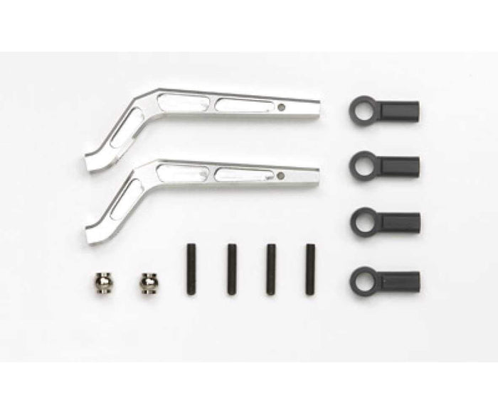 Tamiya Op Parts CR-01 Front Bent Lower Arm 54106- Japan Figure Store - #1 Bring To You The Best Japanese Goods
