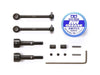 Tamiya Op792 Assembly U-Shaft For TT-01 TA04 Precision RC Parts- Japan Figure Store - #1 Bring To You The Best Japanese Goods