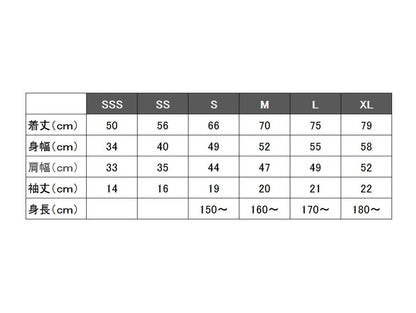 Tamiya White Cotton T-Shirt XL 66713 Original Goods by Tamiya- Japan Figure Store - #1 Bring To You The Best Japanese Goods