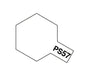 Tamiya Polycarbonate Spray PS-57 Pearl White Model Paint 86057- Japan Figure Store - #1 Bring To You The Best Japanese Goods