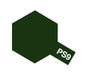 Tamiya PS-9 Green Polycarbonate Spray Paint 86009 Model Paint- Japan Figure Store - #1 Bring To You The Best Japanese Goods
