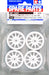Tamiya M-Chassis 11-Spoke Wheels White 4 Pieces R/C Spare Parts Sp-1237- Japan Figure Store - #1 Bring To You The Best Japanese Goods