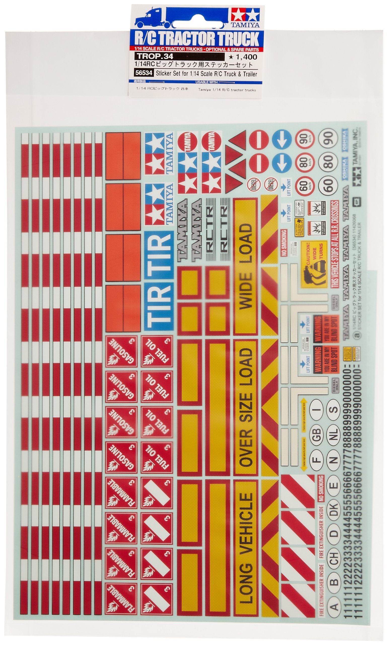 Tamiya 1/14 RC Big Truck Sticker Set 56534 - Spare Parts & Options- Japan Figure Store - #1 Bring To You The Best Japanese Goods