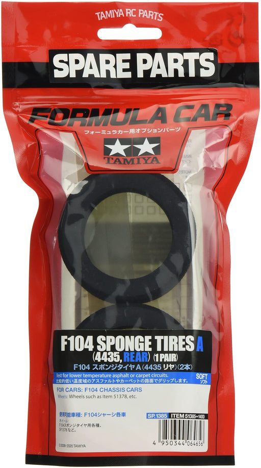 Tamiya RC Spare Parts No.1385 F104 Rear Sponge Tire 4435- Japan Figure Store - #1 Bring To You The Best Japanese Goods