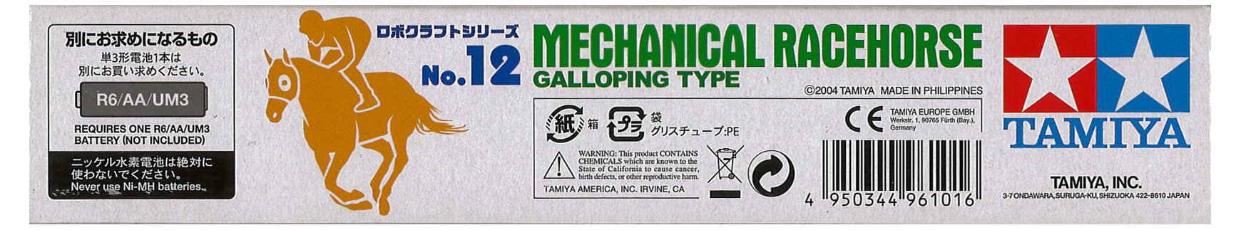 Tamiya Robocraft Series Mecha Derby 71112 DIY Robotics Kit- Japan Figure Store - #1 Bring To You The Best Japanese Goods