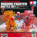 Tamiya Robocraft Series Remote Control Boxing Fighter Battle Set 71113- Japan Figure Store - #1 Bring To You The Best Japanese Goods