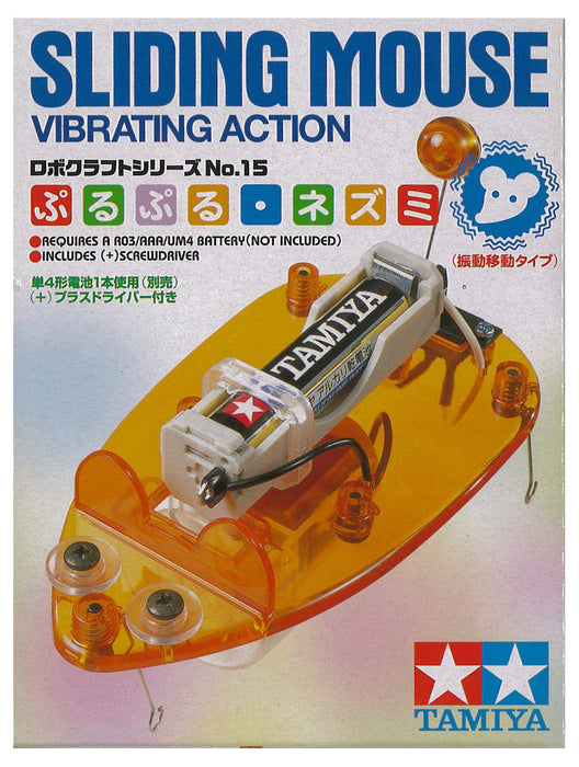 Tamiya Jiggly Mouse 71115 Robocraft Series No.15 Educational Kit- Japan Figure Store - #1 Bring To You The Best Japanese Goods