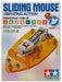 Tamiya Jiggly Mouse 71115 Robocraft Series No.15 Educational Kit- Japan Figure Store - #1 Bring To You The Best Japanese Goods