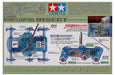 Tamiya Robocraft Series No.7 Remote Control Insect - Model 71107 Toy Kit- Japan Figure Store - #1 Bring To You The Best Japanese Goods