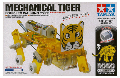 Tamiya Robocraft Series Mecha Tiger 71109 Advanced Robotics Kit- Japan Figure Store - #1 Bring To You The Best Japanese Goods