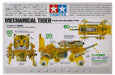 Tamiya Robocraft Series Mecha Tiger 71109 Advanced Robotics Kit- Japan Figure Store - #1 Bring To You The Best Japanese Goods
