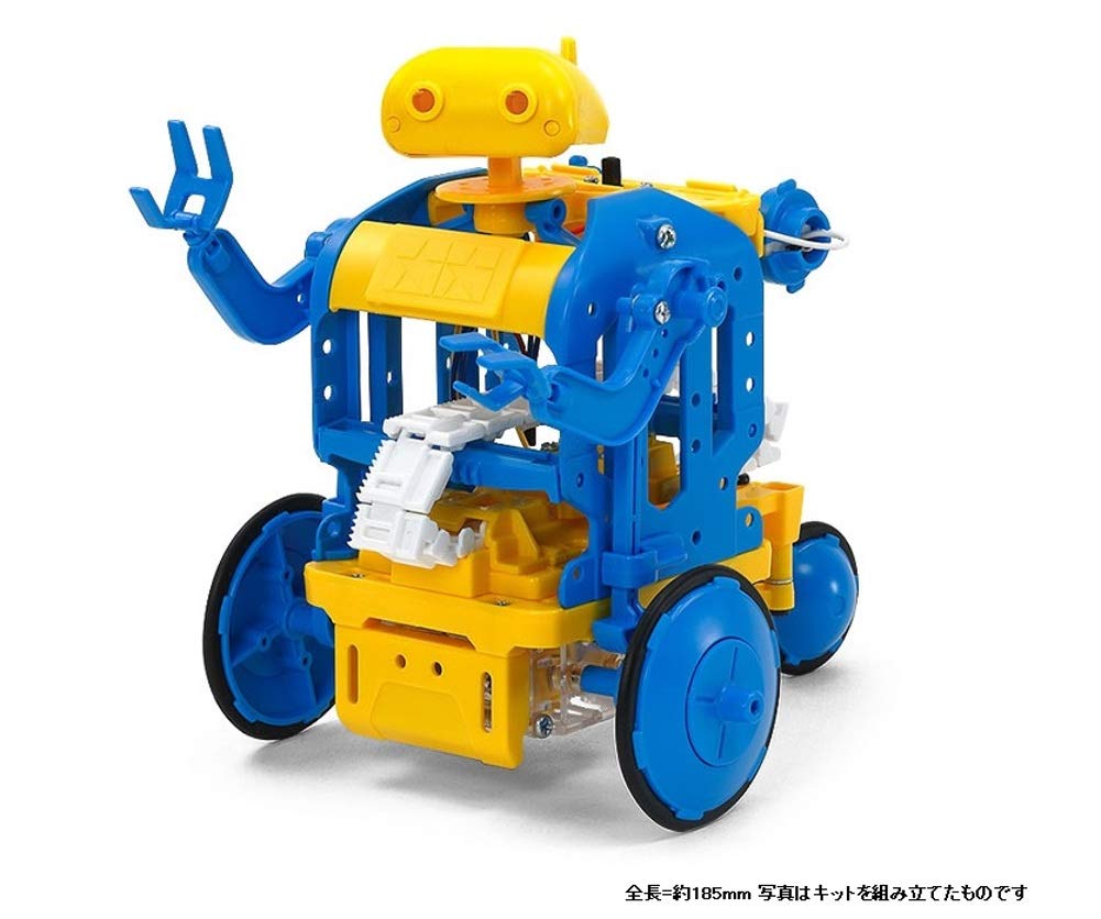 Tamiya Robot Craft Set Blue Yellow 69931 Special Product Chain Program- Japan Figure Store - #1 Bring To You The Best Japanese Goods