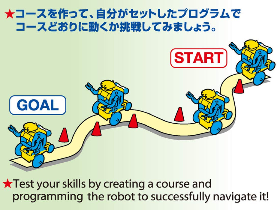 Tamiya Robot Craft Set Blue Yellow 69931 Special Product Chain Program- Japan Figure Store - #1 Bring To You The Best Japanese Goods