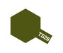 Tamiya TS-28 Olive Drab Spray Model Paint 85028 for Plastic and Metal Surfaces- Japan Figure Store - #1 Bring To You The Best Japanese Goods