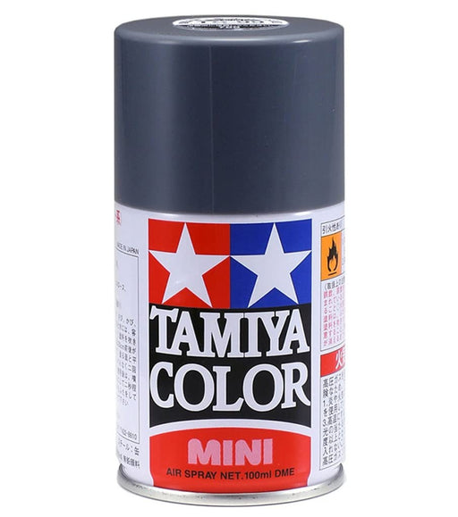 Tamiya Spray Ts-4 German Gray Model Paint 100ml - High-Quality Tamiya Paint- Japan Figure Store - #1 Bring To You The Best Japanese Goods